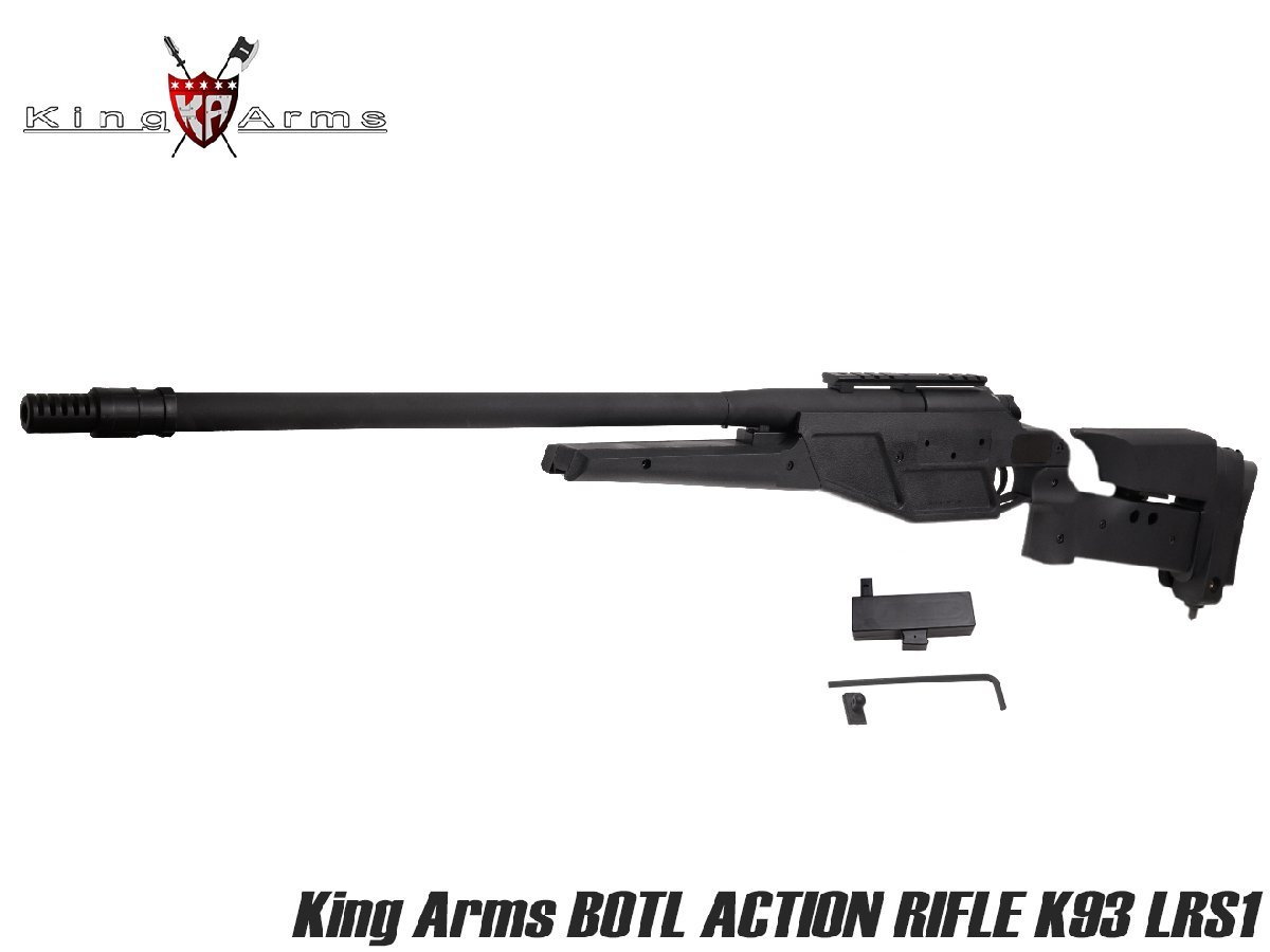 KA-ACR-001　King Arms ボルトアクションライフル K93 LRS1 ウルトラグレード