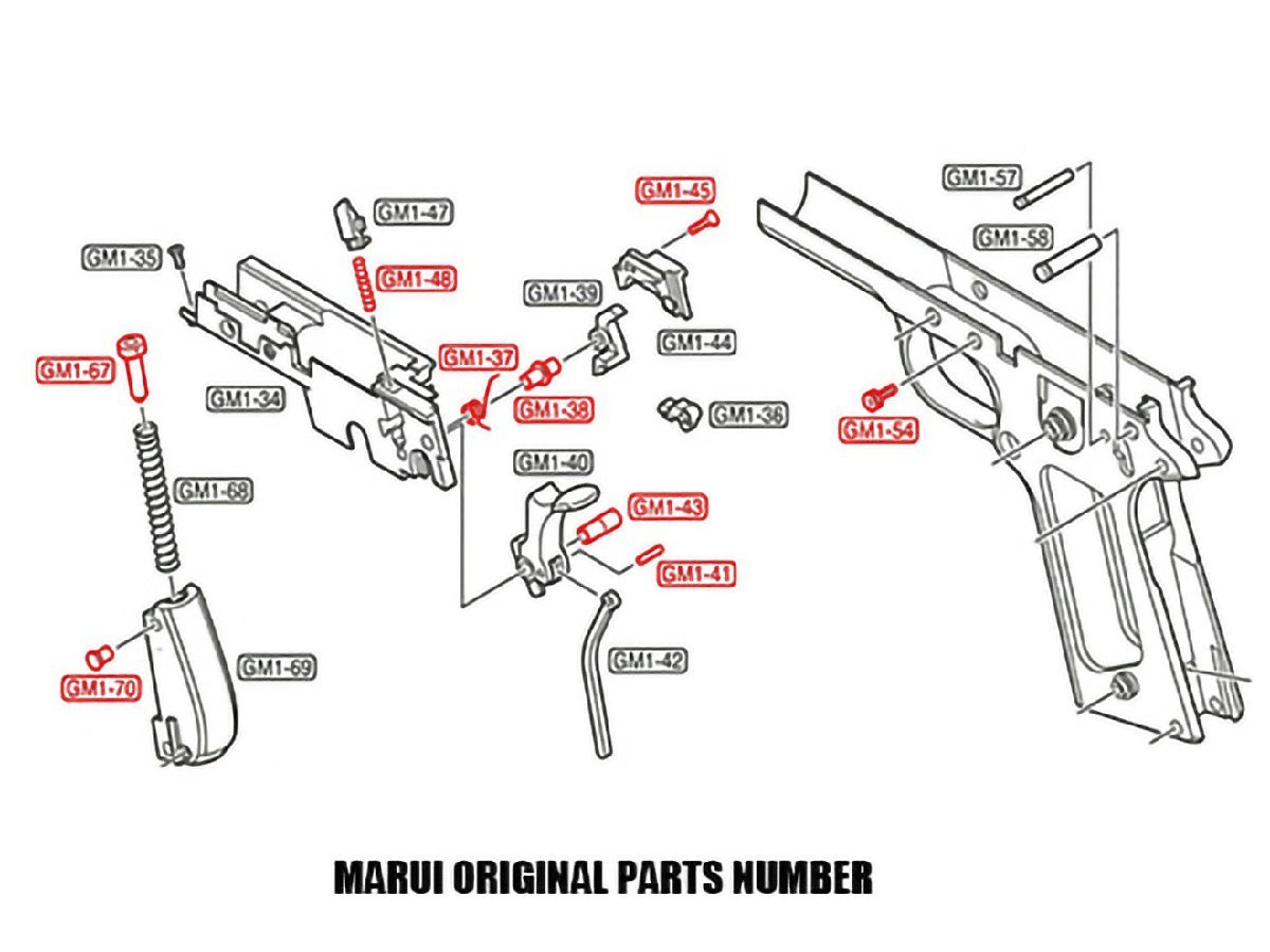 M1911-36 GUARDER Hammer шасси внутренний детали комплект for круглый M1911A1/MEU/M45A1/S70/Detonics