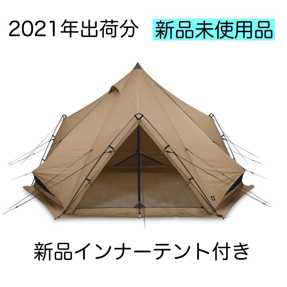 大人気の ゼインアーツ ペグ tco.it