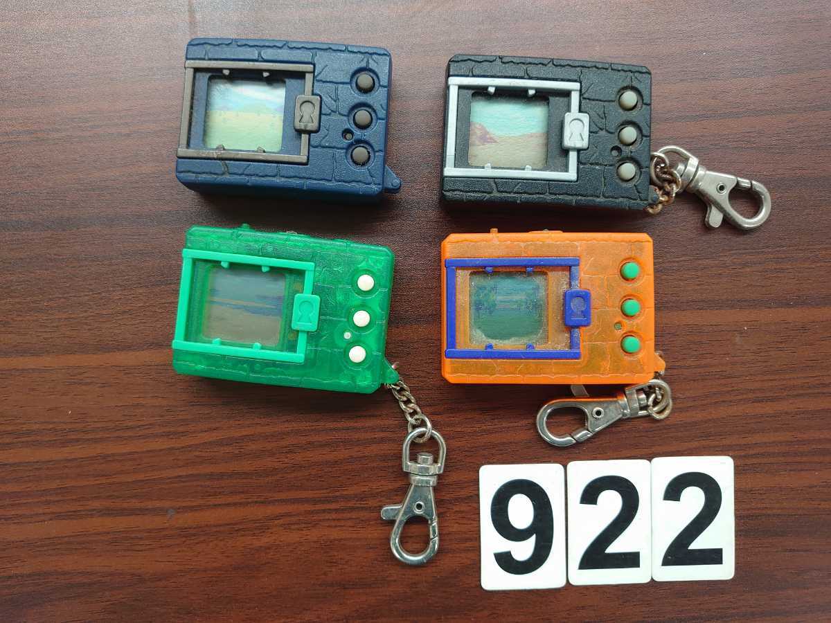 デジタルモンスター デジモン 4セット 初代 | signalstationpizza.com