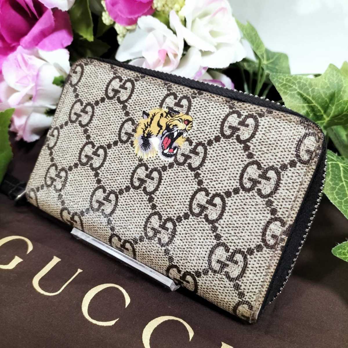 グッチ コインケース 虎 タイガー-connectedremag.com
