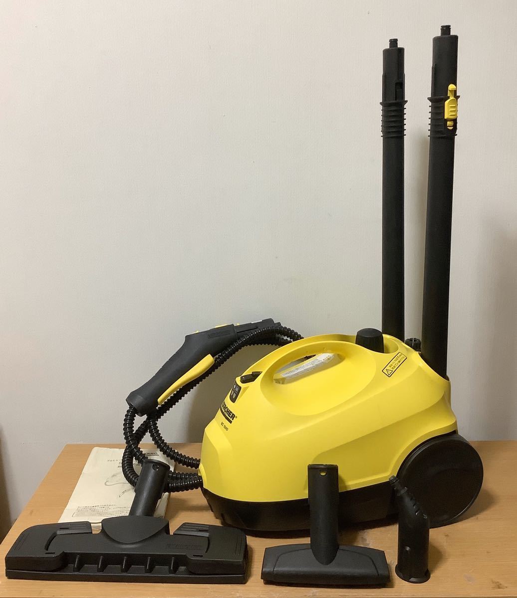 ケルヒャー家庭用スチームクリーナーSC1040 KARCHER(ケルヒャー) 家庭用スチームクリーナー SC1040