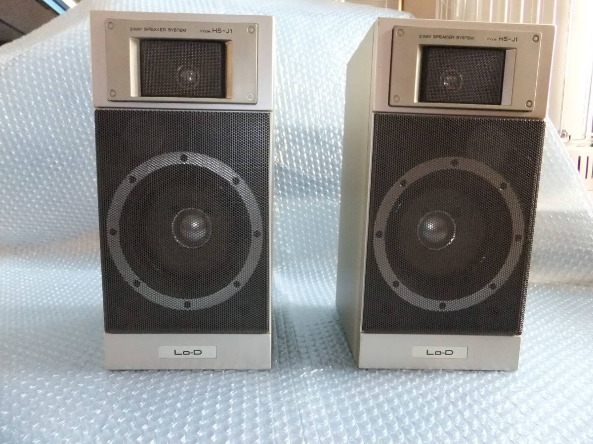 Yahoo!オークション - 2way スピーカー 日立 HITACHI ローディ Yahoo!オークション - 2way スピーカー 日立 HITACHI ローディ