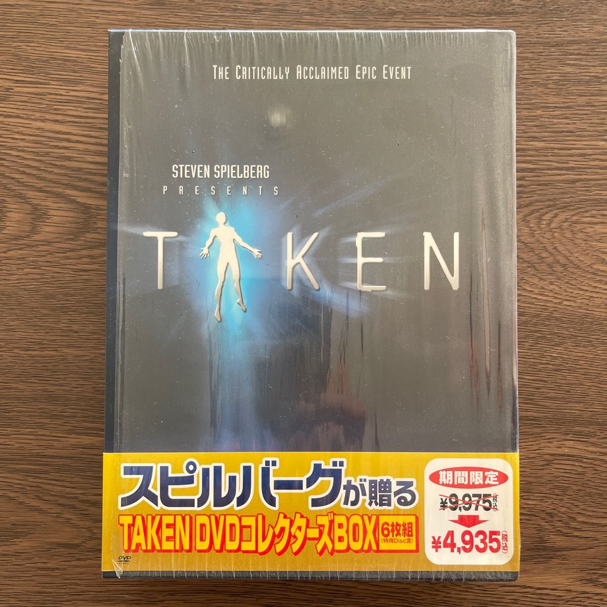 ＴＡＫＥＮ ＤＶＤコレクターズＢＯＸ ／ダコタファニングエリッククロースライアンハーストスティーヴンスピルバ