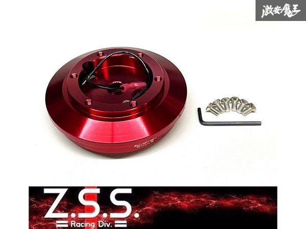 ☆Z.S.S. ショートボス ステアリングボス アルミ 薄型 トヨタ SW20 MR2 Gタイプ AE101 AE111 レビン トレノ 新品 在庫有り ZSS -2_画像1