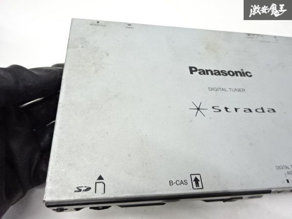 パナソニック Panasonic 地デジチューナー 地デジ デジタルチューナー フルセグ 本体のみ YEP0FX14051 動作未確認 訳有品 即納 棚6-5_画像3