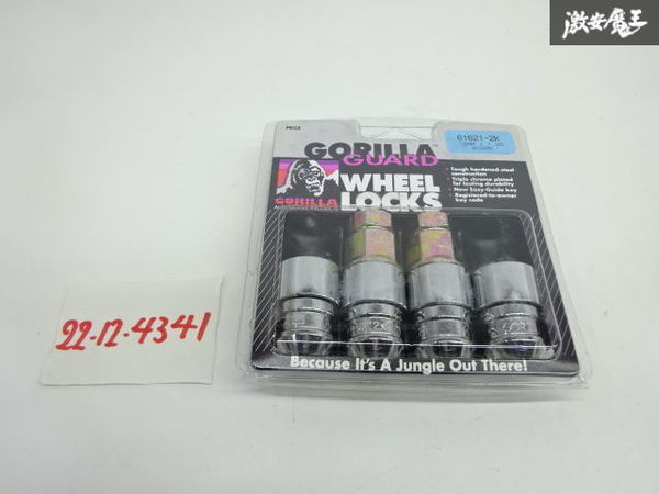 未使用 GORILLA GUARD WHEEL LOCKS 61621-2K ロックナット 4個セット M12×P1.25 全長 約35ｍｍ 外径 約26ｍｍ テーパー座面 即納 棚9-1-C_画像1