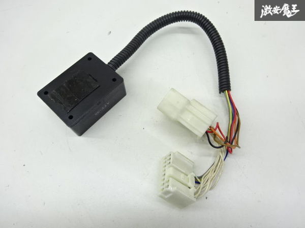 Quick クィック AUTO TELEVISION 車種不明 わかる方 TVキャンセラー TVセレクトキット ATV-35 動作未確認 訳有品 即納 棚6-2-D_画像6