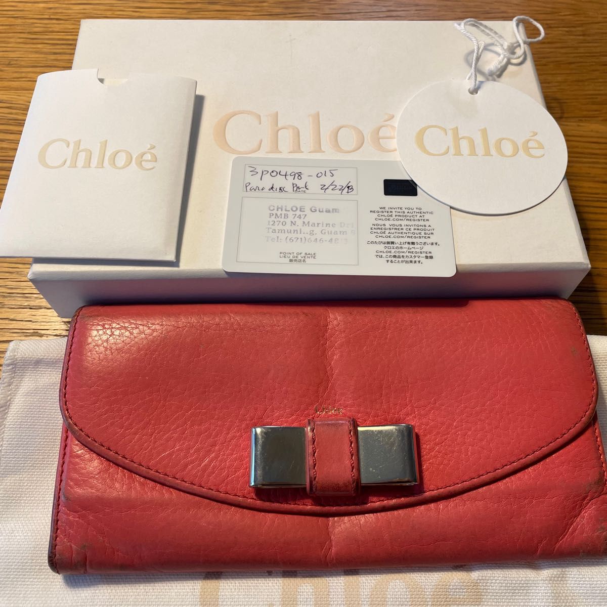 Chloe 財布　付属品あり（保存袋/箱）