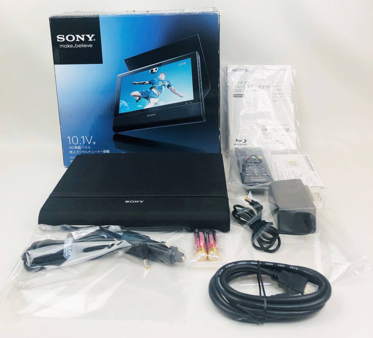 完動品 美品 ソニー SONY 10.1V型 ポータブルブルーレイプレーヤー BDP