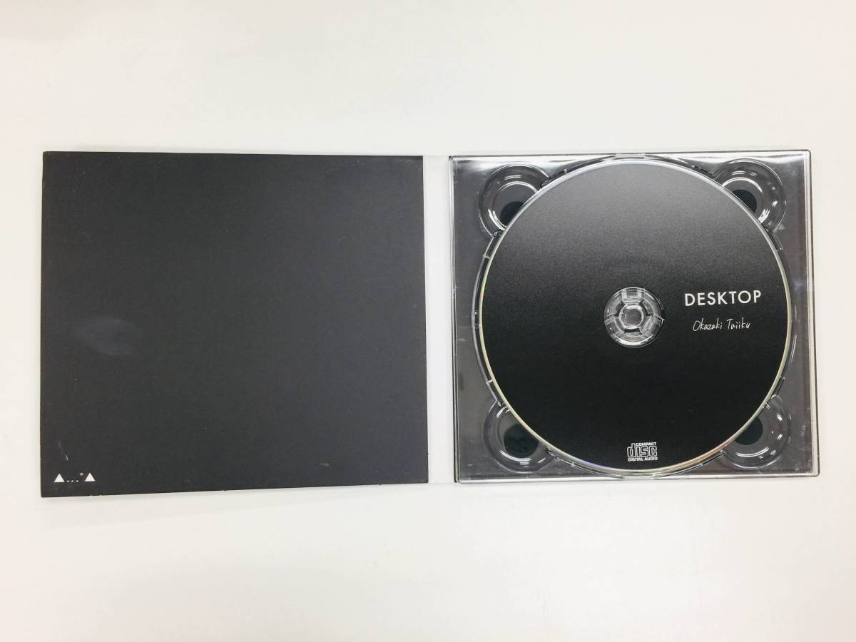 新品未使用】岡崎体育 DESKTOP 500枚限定 インディーズ CD 直筆サイン