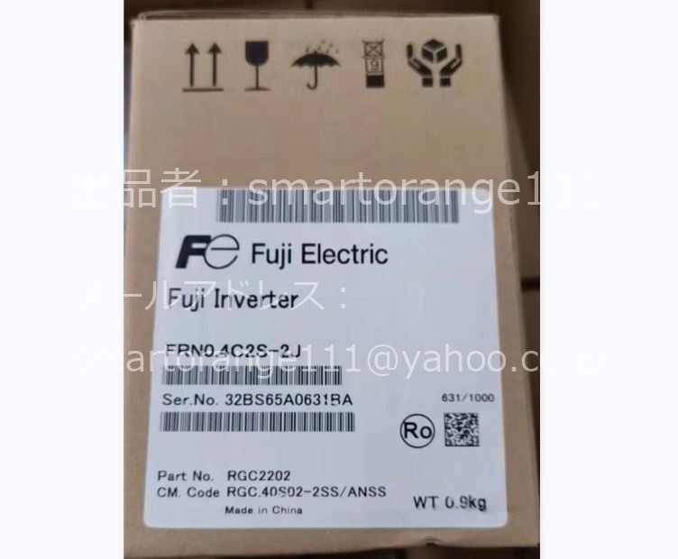 人気ブランド多数対象 新品 富士電機 インバーター FRN0.75C2S-2J ilam.org