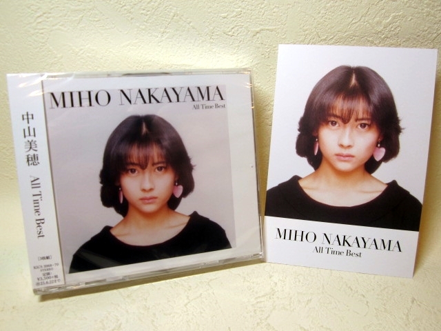 Yahoo!オークション - 【CD】 中山美穂 / デビュー35周年記念盤 Yahoo!オークション - 【CD】 中山美穂 / デビュー35周年記念盤