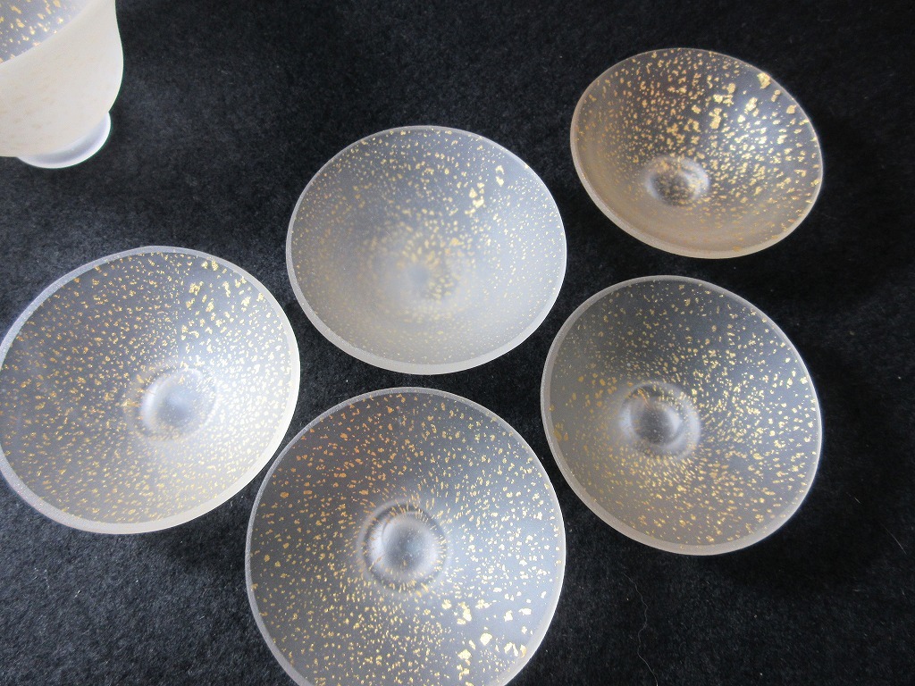 上野良樹 硝子製 茶碗 金箔 共箱 茶道具 古美術 ガラス 平茶碗 低価格