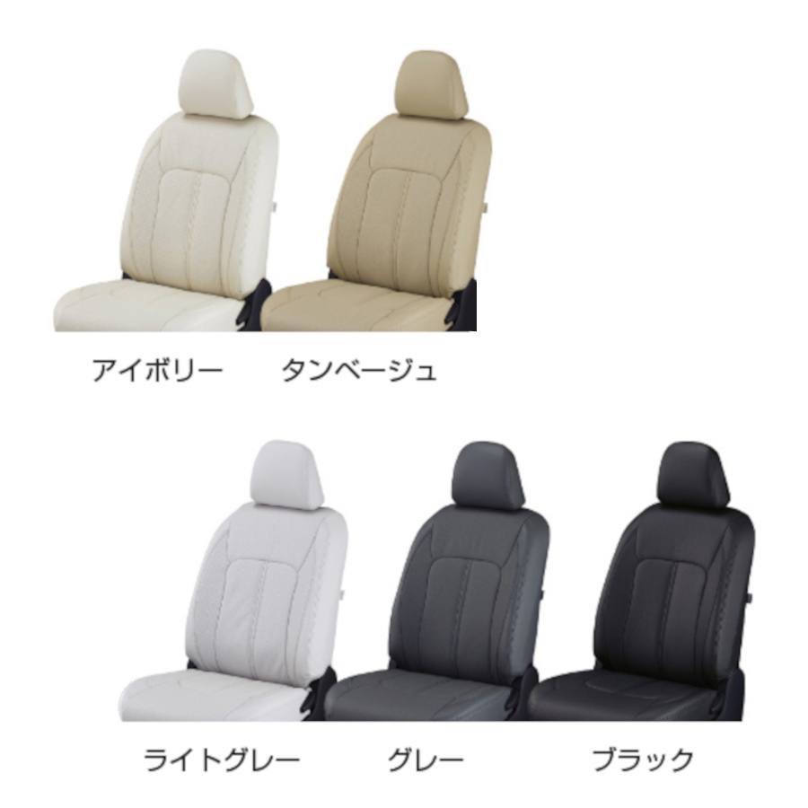 Clazzio クラッツィオ シートカバー Real Leather リアルレザー CX-8 KG2P KG5P H29/12~R4/12 EZ-7043_画像2