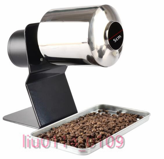 ーヒーロースター コーヒー焙煎機穀物の焙煎機ステンレス鋼の電気速度調節可能な家庭用焙煎機
