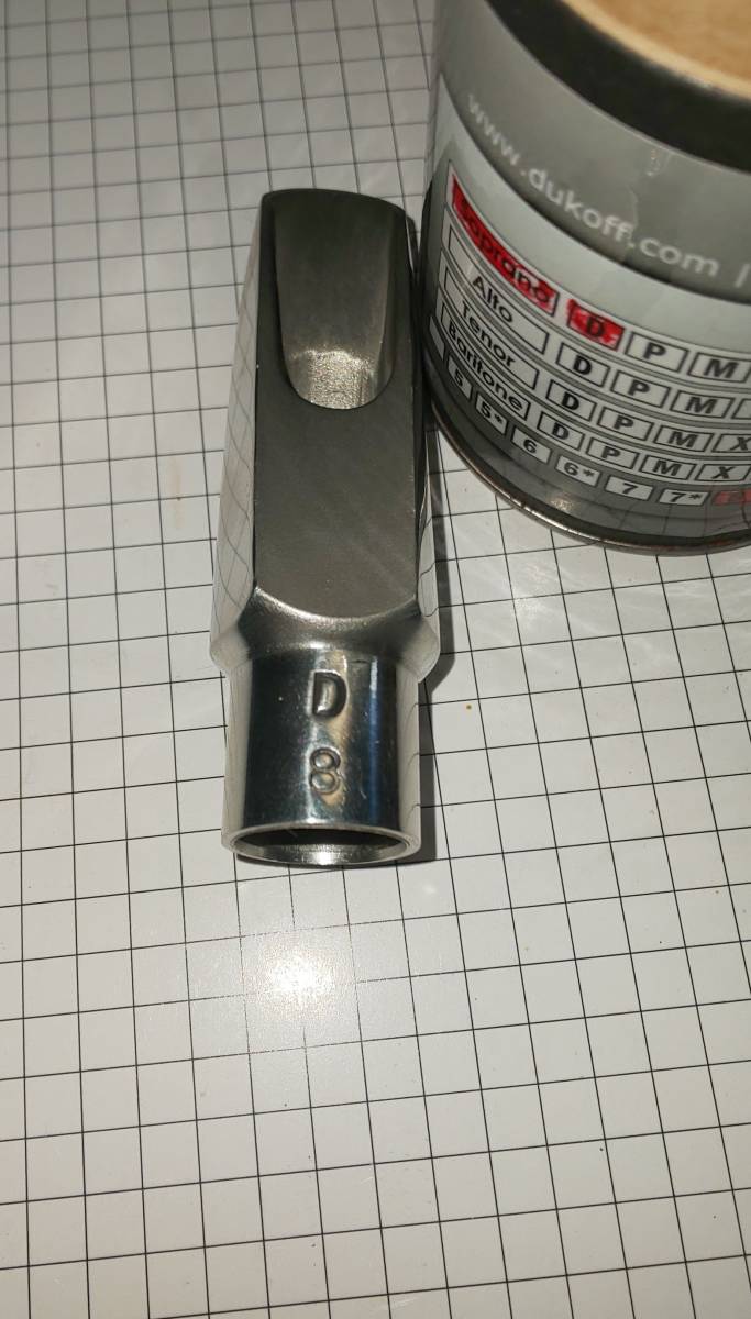 贈り物 稀少品 Bobby Dukoff ソプラノサックス用マウスピース D8