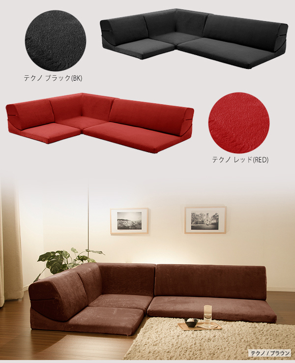  corner sofa 3 point set task green low sofa floor sofa made in Japan IORI.L character ko. character kotatsu free shipping M5-MGKST1911GN