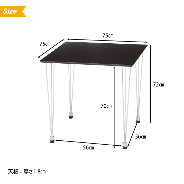  обеденный стол одиночный товар ширина 75 глубина 75 высота 72 простой steel ножек квадратный обеденный стол обеденный стол 2 местный . белый M5-MGKFGB00342WH