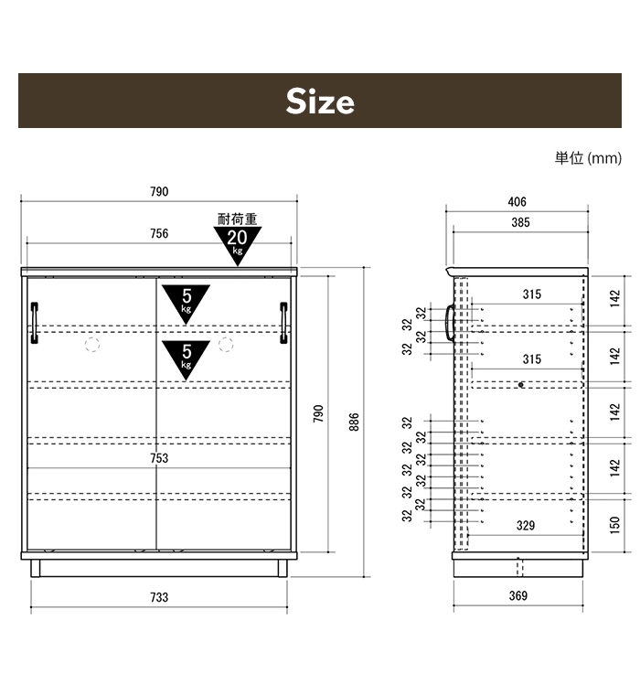 下駄箱 木製 シューズラック シューズボックス 靴箱 引戸 玄関収納 靴入 シューズBOX 収納家具 靴収納 ダークブラウン M5-MGKAHM00115DB_画像5