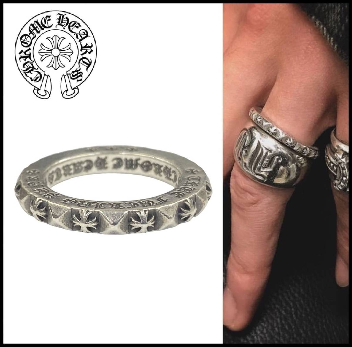 ★インボイス原本付き★ CHROME HEARTS クロムハーツ CH TRUE FUCKING PLUS TFP PUNK RING プラス クロス スタッズ パンク リング 指輪 7号