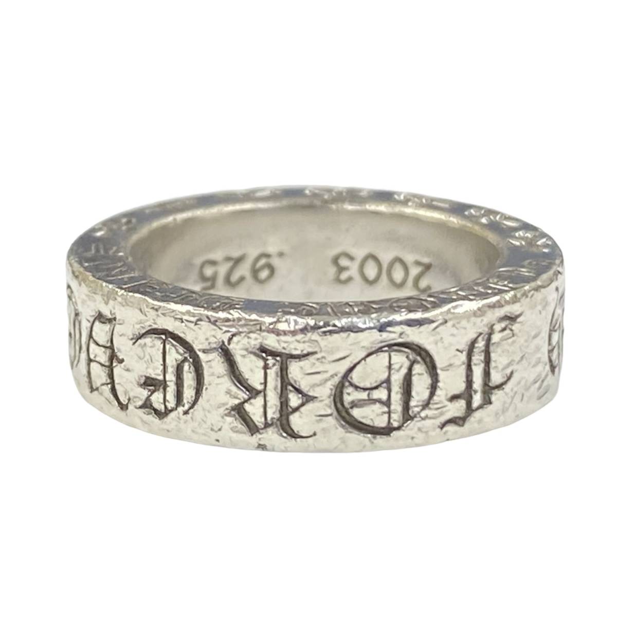 正規品 CHROME HEARTS クロムハーツ CH FOREVER 6mm SPACER RING