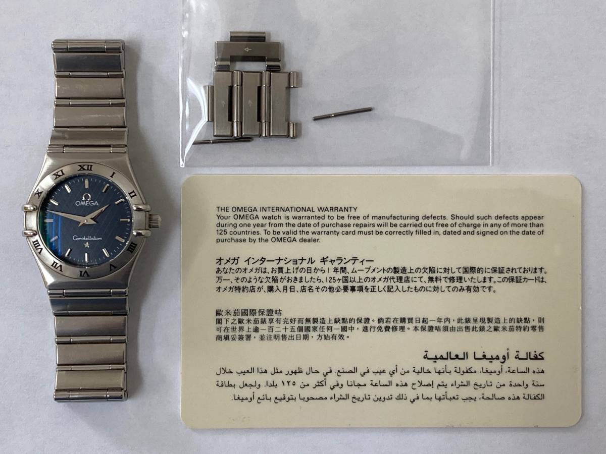 現状不稼働 電池交換しての動作未確認】OMEGA Constellation オメガ