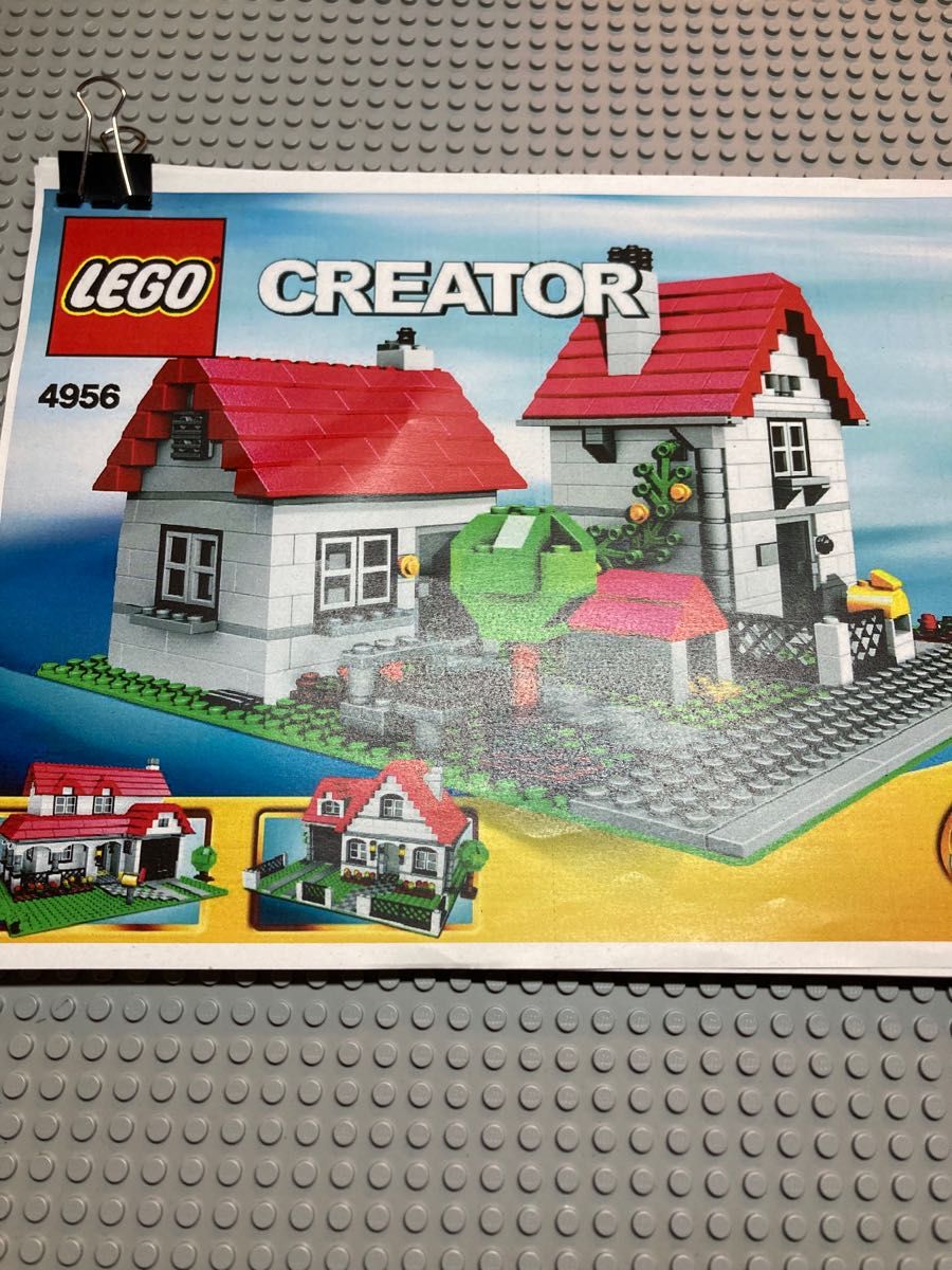 レゴ LEGO レゴクリエイター4956