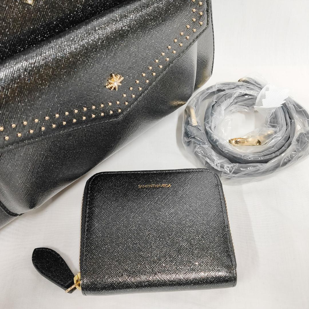 新品 未使用 SAMANTHAVEGA ミニ財布付き2WAYショルダーバッグ