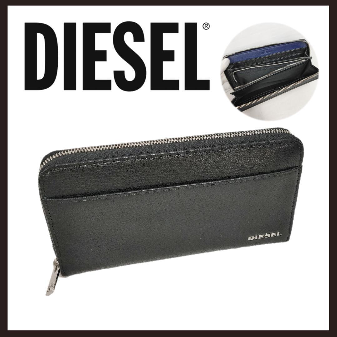 DIESEL】未使用 財布 ブラック-