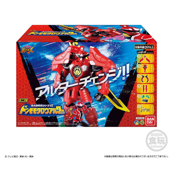 Mini -пластичный Rangtaro Sentai Series 01 Don Momotaro Alter Set Set