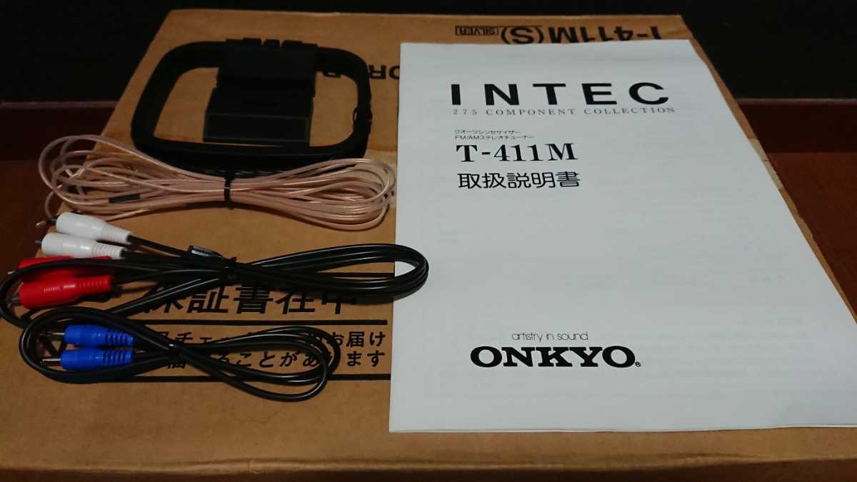 ONKYO T-411M FM/AMチューナー 動作美品の画像4