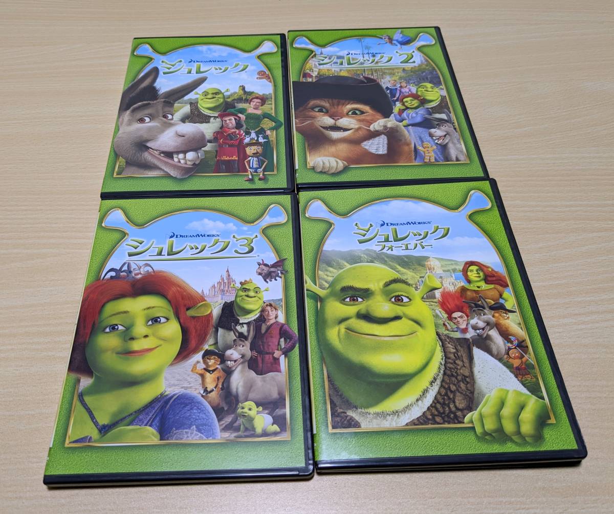 【DVDBOX】シュレック コンプリート・コレクションの画像2