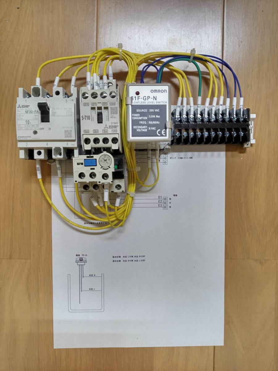 ポンプ制御　3相200V 1.5KW