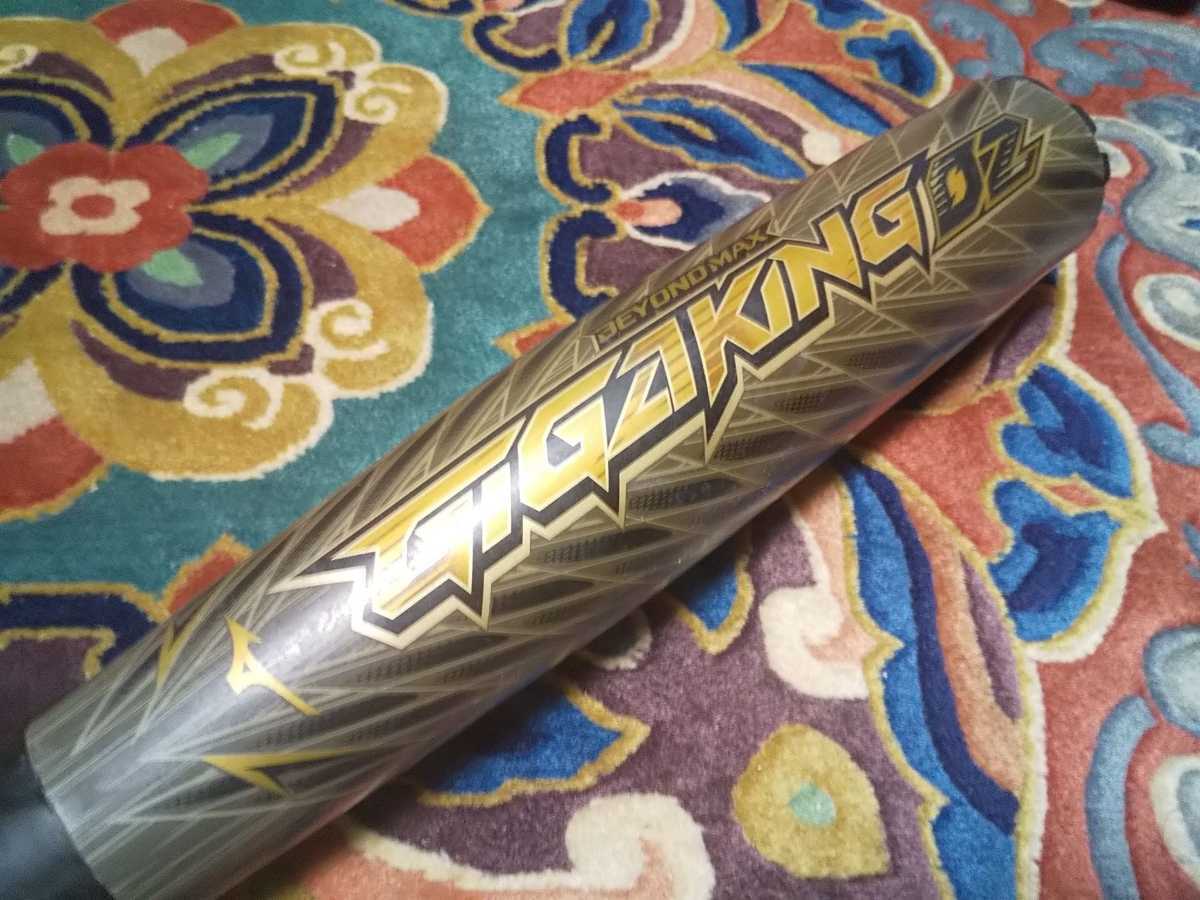 新品同様 ビヨンドマックス GIGAKING02 バット メガキング ギガキング