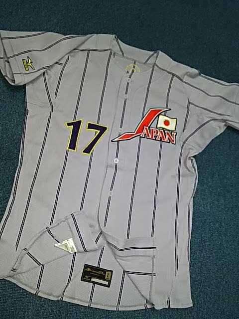 item_image_9