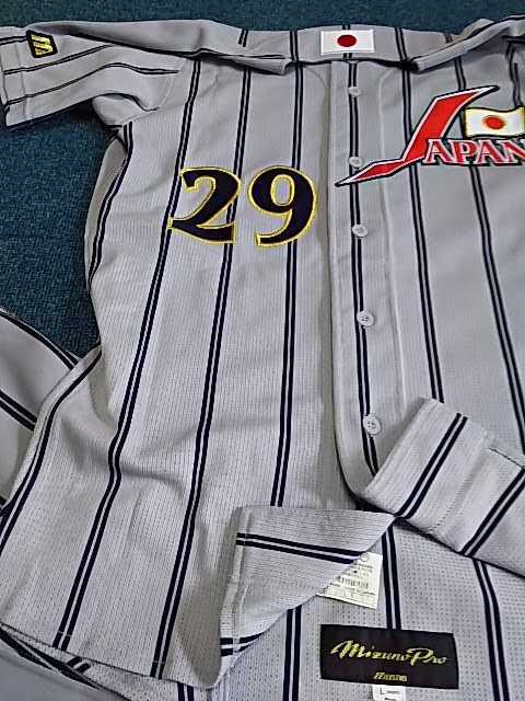新品 ミズノプロ JAPAN 野球 日本代表 ジャパン オリンピック 新品 ミズノプロ JAPAN 野球 日本代表 ジャパン オリンピック