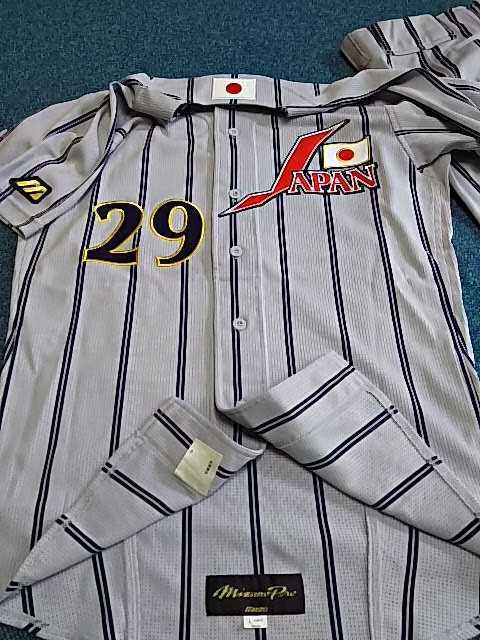 新品 ミズノプロ JAPAN 野球 日本代表 ジャパン オリンピック 新品 ミズノプロ JAPAN 野球 日本代表 ジャパン オリンピック
