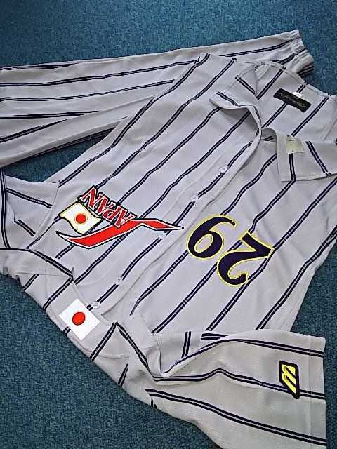 新品 ミズノプロ JAPAN 野球 日本代表 ジャパン オリンピック 新品 ミズノプロ JAPAN 野球 日本代表 ジャパン オリンピック