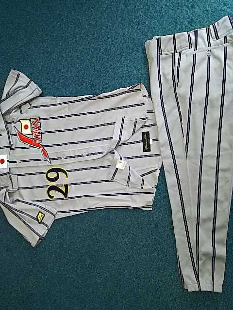 日本代表 野球 ジャパン ミズノプロ JAPAN オーセンティック 日本代表 野球 ジャパン ミズノプロ JAPAN オーセンティック