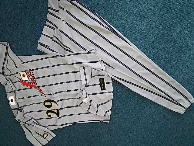 日本代表 野球 ジャパン ミズノプロ JAPAN オーセンティック 日本代表 野球 ジャパン ミズノプロ JAPAN オーセンティック