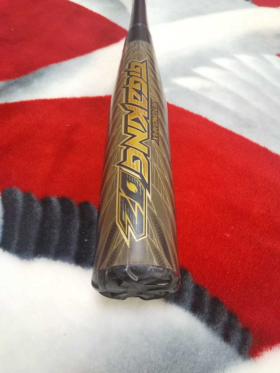 84cm ビヨンドマックス GIGAKING02 バット ギガキング02 金属製