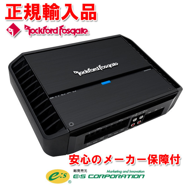 豪華で新しい 正規輸入品 ロックフォード POWERシリーズ T600-4 4ch
