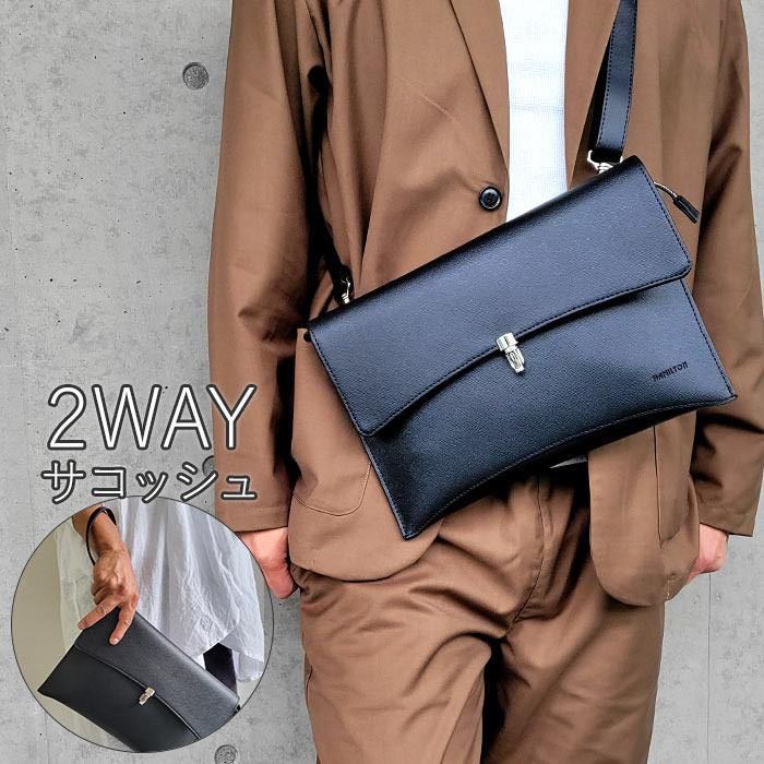 注目 黒 2WAY メンズ クラッチ サコッシュ ショルダーバッグ 横 16458 HAMILTON 横型 ショルダーバッグ 注目 黒 2WAY メンズ クラッチ サコッシュ ショルダーバッグ 横 16458 HAMILTON 横型 ショルダーバッグ