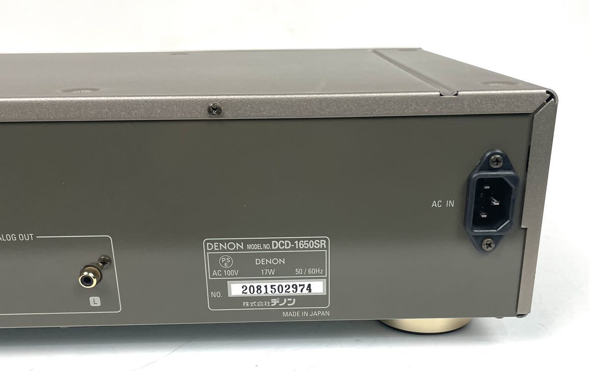 ○極美品 DENON DCD-1650SR CDプレーヤー リモコン付き