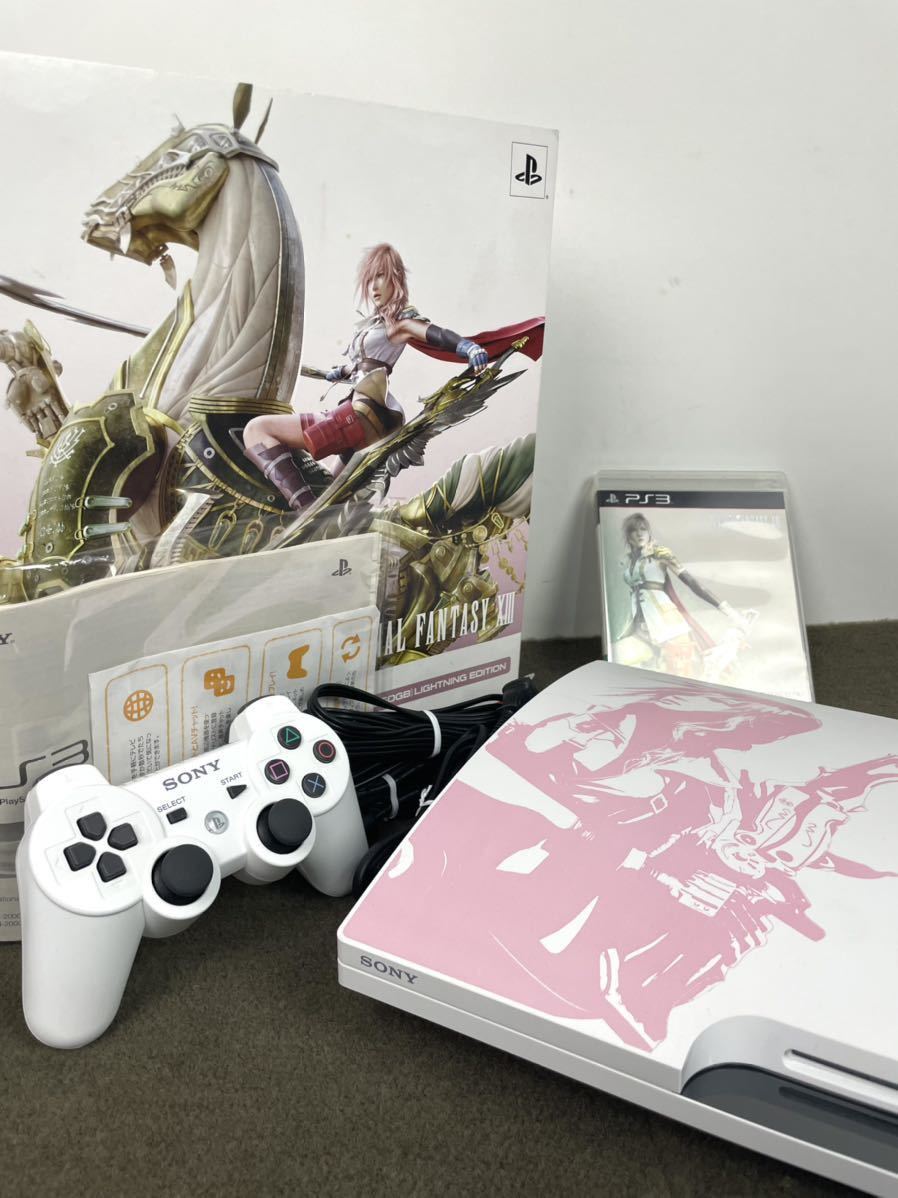 Yahoo!オークション - ○美品 SONY PS3 本体ライトニングエディション P...