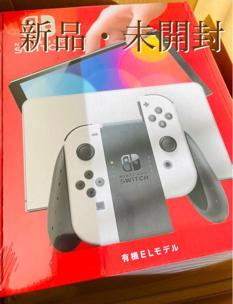新品未開封・即日発送】Nintendo Switch JOY-CON… 長期保証付