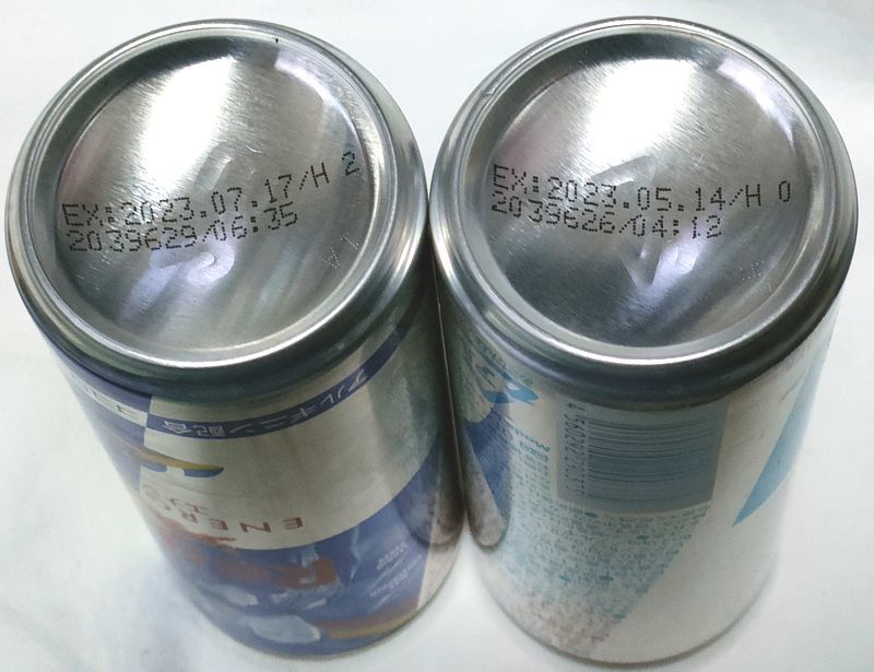 Redbull 2022 レッドブル・レーシング デザイン缶 2種 シュガー Redbull 2022 レッドブル・レーシング デザイン缶 2種 シュガー