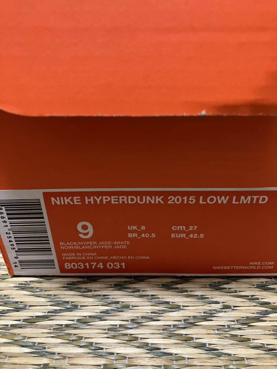 Nike Hyperdunk2015 Low（ハイパーダンク）Paul George PE US9（27cm）新品_画像6