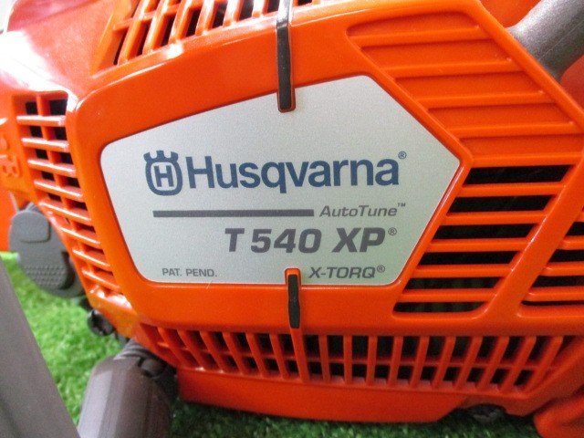 ハスクバーナチェーンソー T540XP AT 14TL 工具 木工用 切断機